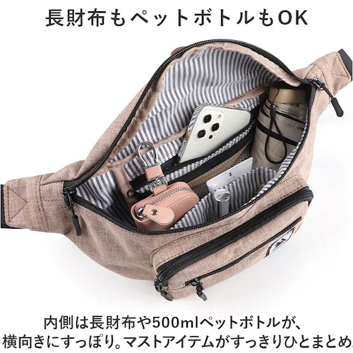 CHOOP �{�f�B�o�b�O �ʔ� �V���[�v �E�F�X�g�|�[�` ���f�B�[�X �����Y �o�b�N �{�f�B�o�b�N �΂ߊ|�� �΂߂��� �������� �y�� ���� �͂��� �|�P�b�g �J�o�� ���΂� �� �A�E�g�h�A �X�|�[�c_7