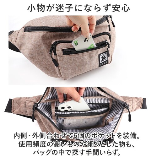 CHOOP �{�f�B�o�b�O �ʔ� �V���[�v �E�F�X�g�|�[�` ���f�B�[�X �����Y �o�b�N �{�f�B�o�b�N �΂ߊ|�� �΂߂��� �������� �y�� ���� �͂��� �|�P�b�g �J�o�� ���΂� �� �A�E�g�h�A �X�|�[�c_8