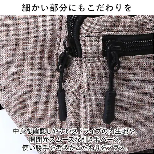 CHOOP �{�f�B�o�b�O �ʔ� �V���[�v �E�F�X�g�|�[�` ���f�B�[�X �����Y �o�b�N �{�f�B�o�b�N �΂ߊ|�� �΂߂��� �������� �y�� ���� �͂��� �|�P�b�g �J�o�� ���΂� �� �A�E�g�h�A �X�|�[�c_11