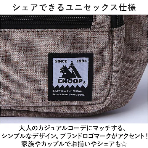 CHOOP �{�f�B�o�b�O �ʔ� �V���[�v �E�F�X�g�|�[�` ���f�B�[�X �����Y �o�b�N �{�f�B�o�b�N �΂ߊ|�� �΂߂��� �������� �y�� ���� �͂��� �|�P�b�g �J�o�� ���΂� �� �A�E�g�h�A �X�|�[�c_12