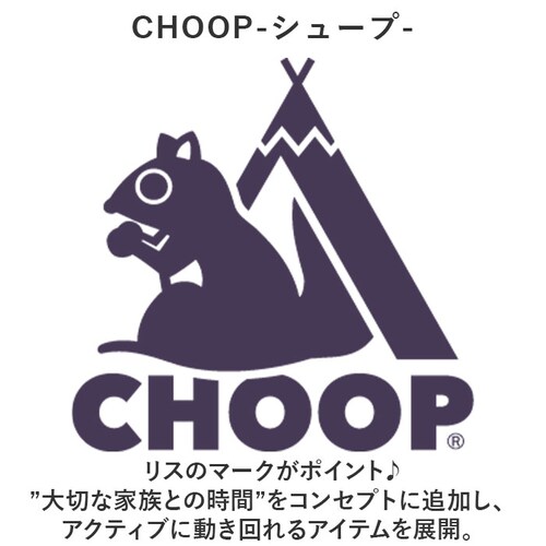 CHOOP �{�f�B�o�b�O �ʔ� �V���[�v �E�F�X�g�|�[�` ���f�B�[�X �����Y �o�b�N �{�f�B�o�b�N �΂ߊ|�� �΂߂��� �������� �y�� ���� �͂��� �|�P�b�g �J�o�� ���΂� �� �A�E�g�h�A �X�|�[�c_13