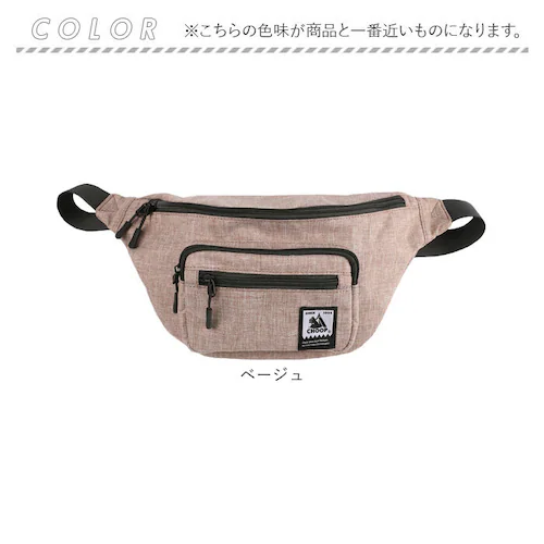 CHOOP �{�f�B�o�b�O �ʔ� �V���[�v �E�F�X�g�|�[�` ���f�B�[�X �����Y �o�b�N �{�f�B�o�b�N �΂ߊ|�� �΂߂��� �������� �y�� ���� �͂��� �|�P�b�g �J�o�� ���΂� �� �A�E�g�h�A �X�|�[�c_15