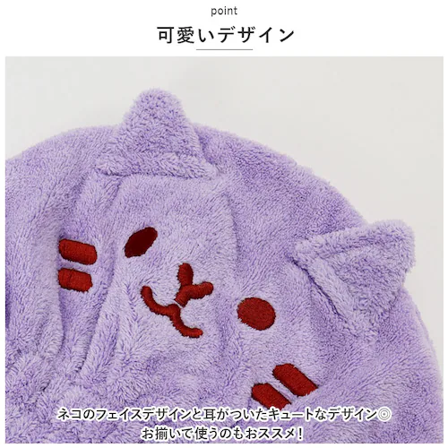 �^�I���L���b�v ��l �ʔ� �w�A�h���C�L���b�g �w�A�h���C�^�I�� �w�A�h���C�L���b�v �z�� �^�I�� �w�A�L���b�v �}�C�N���t�@�C�o�[ �q�� �q�ǂ� ���ǂ� �l�R �L �˂� ���̎q ���f�B�[�X �o�X�p�i_3