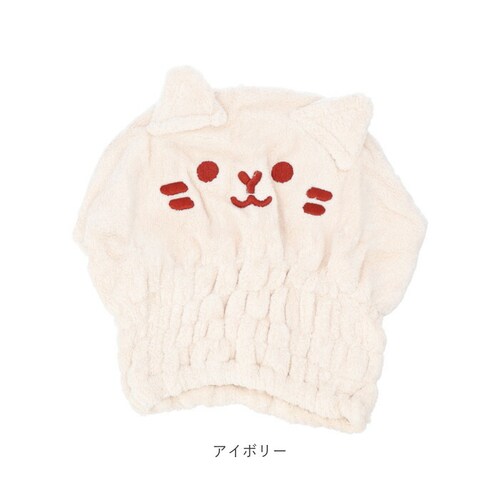 �^�I���L���b�v ��l �ʔ� �w�A�h���C�L���b�g �w�A�h���C�^�I�� �w�A�h���C�L���b�v �z�� �^�I�� �w�A�L���b�v �}�C�N���t�@�C�o�[ �q�� �q�ǂ� ���ǂ� �l�R �L �˂� ���̎q ���f�B�[�X �o�X�p�i_11