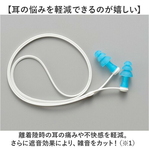 ���� ������ ��s�@ �ʔ� ���炭��t���C�g gowell ���s �g���x�� ���s�O�b�Y �g���x���O�b�Y �R���p�N�g �@�� �t���C�g �ړ� ������ �C�� �Չ� �l�b�N�X�g���b�v �o�� �C�O���s �����^��_3