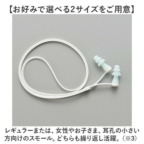 ���� ������ ��s�@ �ʔ� ���炭��t���C�g gowell ���s �g���x�� ���s�O�b�Y �g���x���O�b�Y �R���p�N�g �@�� �t���C�g �ړ� ������ �C�� �Չ� �l�b�N�X�g���b�v �o�� �C�O���s �����^��_7