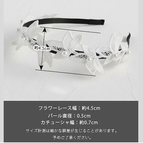 Rora �J�`���[�V�� �L�b�Y �ʔ� ���[�� ���[�� ������ ������ ���ǂ� �w�A�A�N�Z�T���[ �w�A�o���h �w�b�h�h���X �q�� ���̎q ���[�X �p�[�� �t�����[ ���\�� ������ ���w�� ���Ǝ� �t�H�[_10