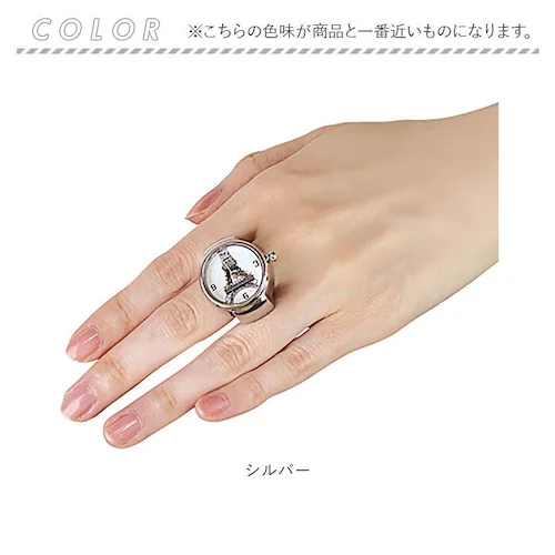 �����O�E�H�b�` �A�i���O �ʔ� �t�B���K�[�E�H�b�` �w���v ���v �w�� �T����� �A�N�Z�T���[ �q�� �q�ǂ� �L�b�Y ���f�B�[�X ���킢�� ������� ���E���h�E�H�b�` �ی^ �G�b�t�F���� �V���o�[ �V_2