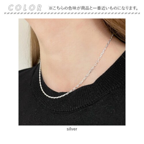 �l�b�N���X �V���o�[925 �`�F�[�� �ʔ� �����}���[�i�`�F�[�� �V���o�[�l�b�N���X �`�F�[���l�b�N���X �����Y�l�b�N���X �����Y�W���G���[ �V���v�� �x�[�V�b�N STELLAN �X�e���� 4�ʃJ�b�g_6