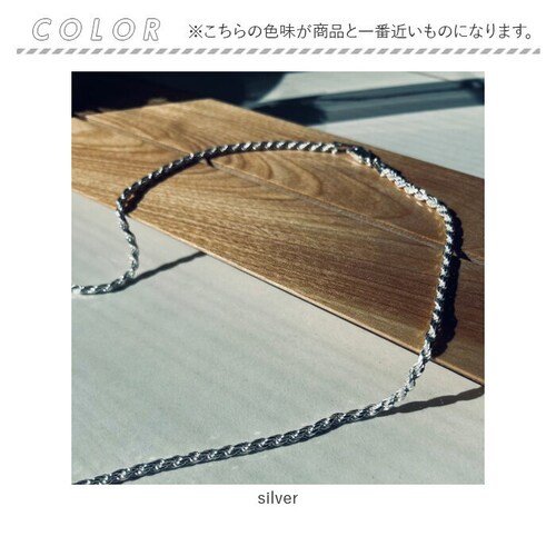 �l�b�N���X �V���o�[925 �`�F�[�� �ʔ� �t�����`���[�v�`�F�[�� �V���o�[�l�b�N���X �`�F�[���l�b�N���X �����Y�l�b�N���X �����Y�W���G���[ �V���v�� �x�[�V�b�N STELLAN �X�e���� �����Y _7