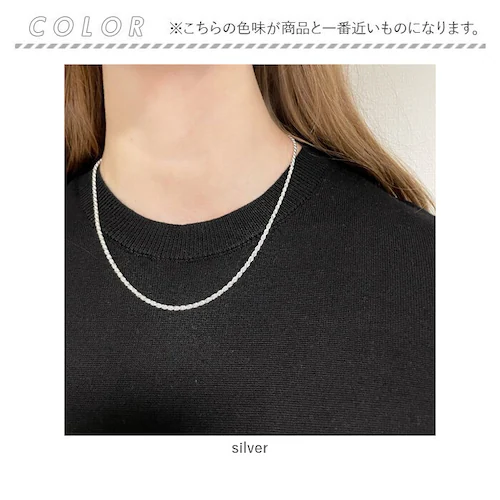 �l�b�N���X �V���o�[925 �`�F�[�� �ʔ� �t�����`���[�v�`�F�[�� �V���o�[�l�b�N���X �`�F�[���l�b�N���X �����Y�l�b�N���X �����Y�W���G���[ �V���v�� �x�[�V�b�N STELLAN �X�e���� �����Y _7