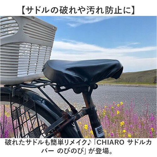 �T�h���J�o�[ �ʔ� �֎q�J�o�[ ���]�� �̂т�f�� �L�k �V�[�g�J�o�[ ���U�[�����n ���]�ԗp�i �}�}�`���� �d�����]�� �N�b�V���� ���t���ȒP ��t�ȒP ���킢�� ������� �������̕ی� �J�̕ی�_1