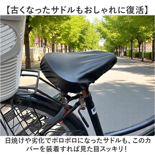 �T�h���J�o�[ �ʔ� �֎q�J�o�[ ���]�� �̂т�f�� �L�k �V�[�g�J�o�[ ���U�[�����n ���]�ԗp�i �}�}�`���� �d�����]�� �N�b�V���� ���t���ȒP ��t�ȒP ���킢�� ������� �������̕ی� �J�̕ی�_2