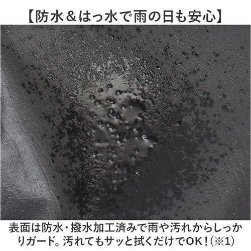 �T�h���J�o�[ �ʔ� �֎q�J�o�[ ���]�� �̂т�f�� �L�k �V�[�g�J�o�[ ���U�[�����n ���]�ԗp�i �}�}�`���� �d�����]�� �N�b�V���� ���t���ȒP ��t�ȒP ���킢�� ������� �������̕ی� �J�̕ی�_3