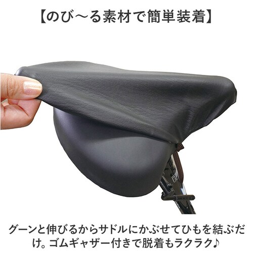 �T�h���J�o�[ �ʔ� �֎q�J�o�[ ���]�� �̂т�f�� �L�k �V�[�g�J�o�[ ���U�[�����n ���]�ԗp�i �}�}�`���� �d�����]�� �N�b�V���� ���t���ȒP ��t�ȒP ���킢�� ������� �������̕ی� �J�̕ی�_6