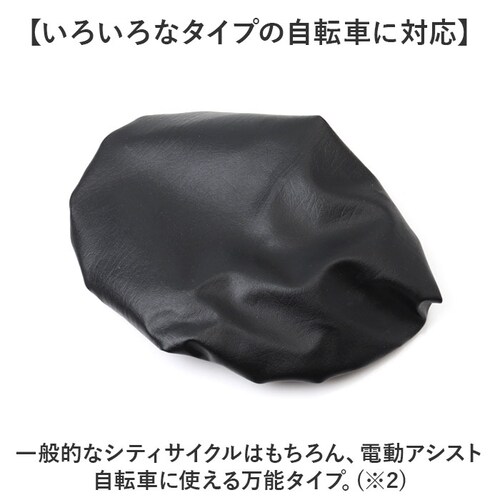 �T�h���J�o�[ �ʔ� �֎q�J�o�[ ���]�� �̂т�f�� �L�k �V�[�g�J�o�[ ���U�[�����n ���]�ԗp�i �}�}�`���� �d�����]�� �N�b�V���� ���t���ȒP ��t�ȒP ���킢�� ������� �������̕ی� �J�̕ی�_7