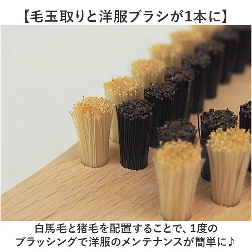 �ыʎ�� �u���V �ʔ� ���{�� ���Y �ыʎ��u���V �m���u���V �ыʃN���[�i�[ �ыʂƂ� ����� �󑐃A�[�g �z�R����� �ыʎ��� �Z�[�^�[ �j�b�g �m�� ������� ���P�A �蓮 �ȒP ���񂽂� _2