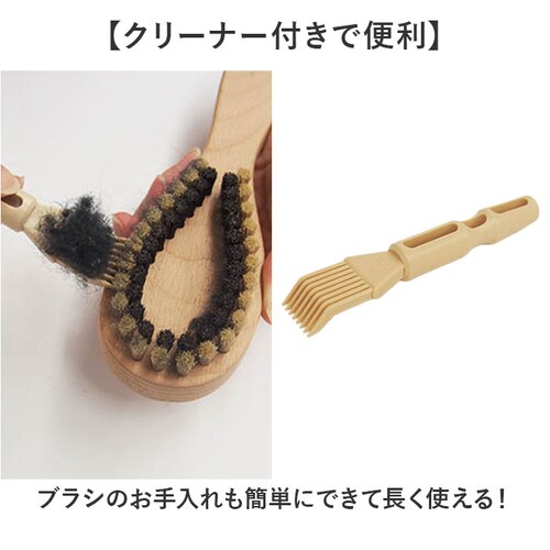 �ыʎ�� �u���V �ʔ� ���{�� ���Y �ыʎ��u���V �m���u���V �ыʃN���[�i�[ �ыʂƂ� ����� �󑐃A�[�g �z�R����� �ыʎ��� �Z�[�^�[ �j�b�g �m�� ������� ���P�A �蓮 �ȒP ���񂽂� _3