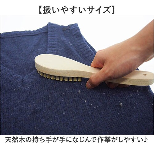 �ыʎ�� �u���V �ʔ� ���{�� ���Y �ыʎ��u���V �m���u���V �ыʃN���[�i�[ �ыʂƂ� ����� �󑐃A�[�g �z�R����� �ыʎ��� �Z�[�^�[ �j�b�g �m�� ������� ���P�A �蓮 �ȒP ���񂽂� _6