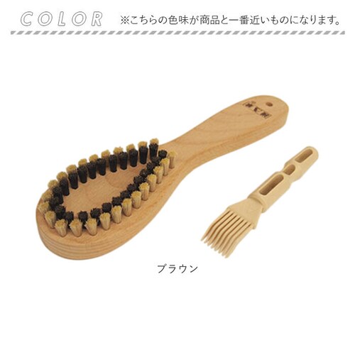 �ыʎ�� �u���V �ʔ� ���{�� ���Y �ыʎ��u���V �m���u���V �ыʃN���[�i�[ �ыʂƂ� ����� �󑐃A�[�g �z�R����� �ыʎ��� �Z�[�^�[ �j�b�g �m�� ������� ���P�A �蓮 �ȒP ���񂽂� _12