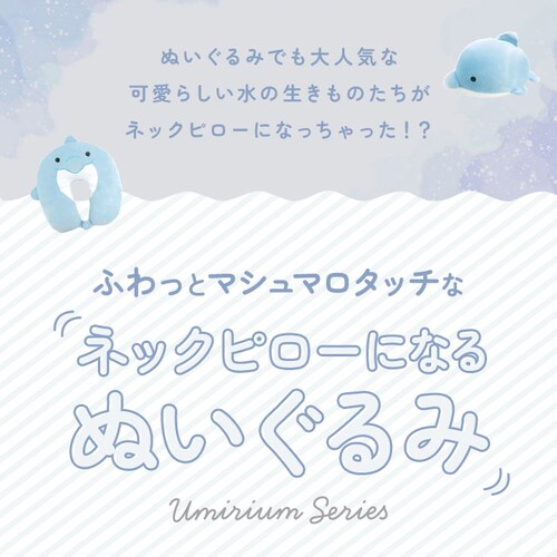 �N�b�V���� �l�b�N�s���[ �ʔ� �E�~���E�� �N�����g �ʂ������ ���킢�� ������� �� ��s�@ �� ���s �L�����v �s���[�N�b�V���� �q�� �L�b�Y �� �M�t�g �N�����g2way�N�b�V���� �G��_1