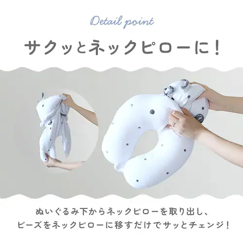 �N�b�V���� �l�b�N�s���[ �ʔ� �E�~���E�� �N�����g �ʂ������ ���킢�� ������� �� ��s�@ �� ���s �L�����v �s���[�N�b�V���� �q�� �L�b�Y �� �M�t�g �N�����g2way�N�b�V���� �G��_6