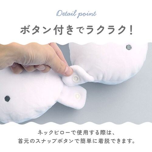 �N�b�V���� �l�b�N�s���[ �ʔ� �E�~���E�� �N�����g �ʂ������ ���킢�� ������� �� ��s�@ �� ���s �L�����v �s���[�N�b�V���� �q�� �L�b�Y �� �M�t�g �N�����g2way�N�b�V���� �G��_7