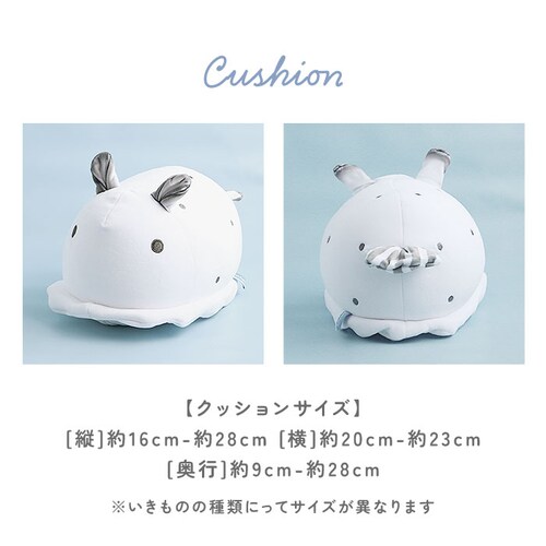 �N�b�V���� �l�b�N�s���[ �ʔ� �E�~���E�� �N�����g �ʂ������ ���킢�� ������� �� ��s�@ �� ���s �L�����v �s���[�N�b�V���� �q�� �L�b�Y �� �M�t�g �N�����g2way�N�b�V���� �G��_9