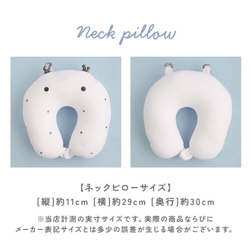 �N�b�V���� �l�b�N�s���[ �ʔ� �E�~���E�� �N�����g �ʂ������ ���킢�� ������� �� ��s�@ �� ���s �L�����v �s���[�N�b�V���� �q�� �L�b�Y �� �M�t�g �N�����g2way�N�b�V���� �G��_10