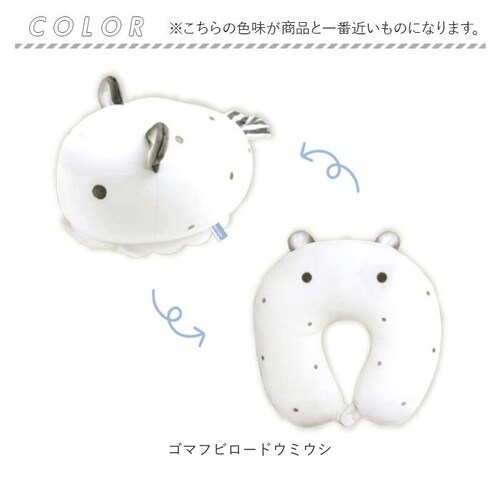 �N�b�V���� �l�b�N�s���[ �ʔ� �E�~���E�� �N�����g �ʂ������ ���킢�� ������� �� ��s�@ �� ���s �L�����v �s���[�N�b�V���� �q�� �L�b�Y �� �M�t�g �N�����g2way�N�b�V���� �G��_11