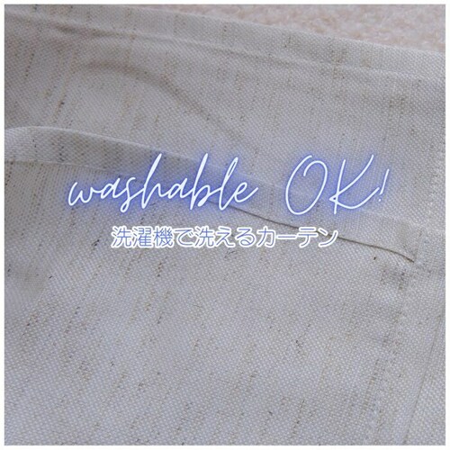 �̂�� ������� �k�� �ʔ� �g�� �����p�̂�� �ډB�� �Ԏd�؂� �d�؂� �J�[�e�� �J�t�F�J�[�e�� �����̂�� ���l���u�����h ���� �􂦂� ����@OK �i�`������ ���n �V���v�� �􂢂��炵�� ��_1