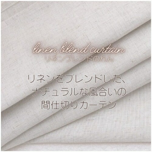 �̂�� ������� �k�� �ʔ� �g�� �����p�̂�� �ډB�� �Ԏd�؂� �d�؂� �J�[�e�� �J�t�F�J�[�e�� �����̂�� ���l���u�����h ���� �􂦂� ����@OK �i�`������ ���n �V���v�� �􂢂��炵�� ��_2