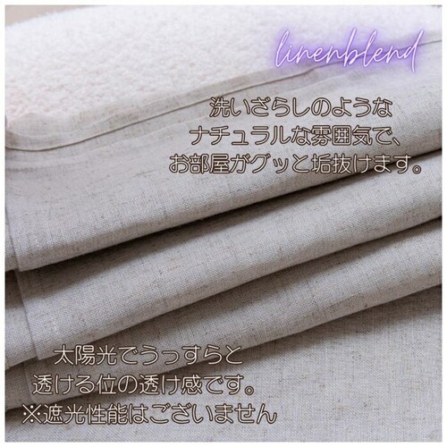 �̂�� ������� �k�� �ʔ� �g�� �����p�̂�� �ډB�� �Ԏd�؂� �d�؂� �J�[�e�� �J�t�F�J�[�e�� �����̂�� ���l���u�����h ���� �􂦂� ����@OK �i�`������ ���n �V���v�� �􂢂��炵�� ��_5