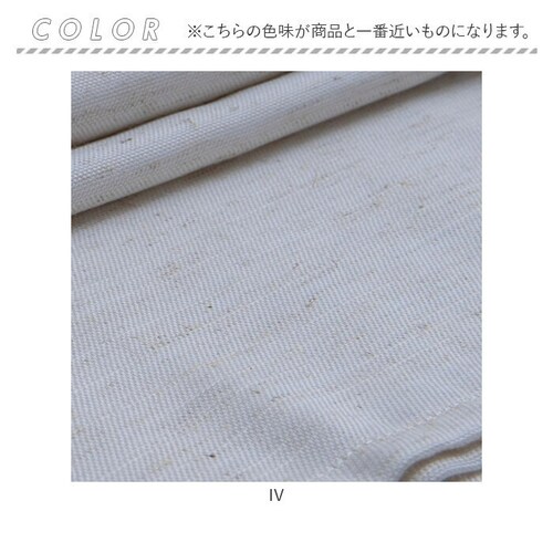 �̂�� ������� �k�� �ʔ� �g�� �����p�̂�� �ډB�� �Ԏd�؂� �d�؂� �J�[�e�� �J�t�F�J�[�e�� �����̂�� ���l���u�����h ���� �􂦂� ����@OK �i�`������ ���n �V���v�� �􂢂��炵�� ��_6