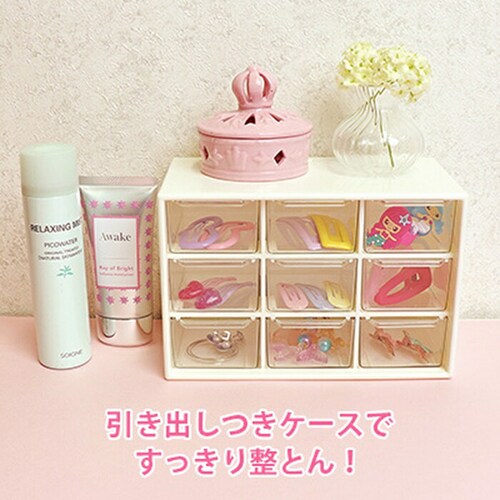 �N���A�P�[�X �����o�� ��� �ʔ� �T����� �����[�{�b�N�X �������[�P�[�X �����o�����[ �Ǌ|�����[ �ǖ� �������� �������[ �T���z KO-4913 ���r���O���[�� ���� �������� ���[�p�i ��_1