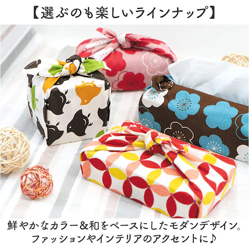 和布華 風呂敷 100cm 通販 日本製 ふろしき 大判 和柄 wafuka プレーリードッグ 三巾 綿100% かわいい おしゃれ 可愛い オシャレ 和風 総柄 エコバッグ テーブルクロス こたつ掛_4