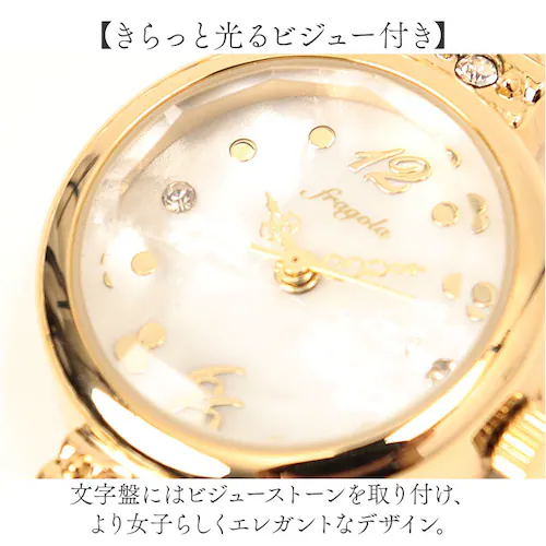 fragola �r���v �ʔ� ���{�����[�u�����g ���X�g�E�H�b�` ���f�B�[�X �r���v���f�B�[�X ����΂�x���g �֕��x���g �A�i���O �u���X�E�H�b�` �u���X���b�g ���킢�� ������� �t���S�� �p�[��_3