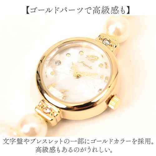 fragola �r���v �ʔ� ���{�����[�u�����g ���X�g�E�H�b�` ���f�B�[�X �r���v���f�B�[�X ����΂�x���g �֕��x���g �A�i���O �u���X�E�H�b�` �u���X���b�g ���킢�� ������� �t���S�� �p�[��_4