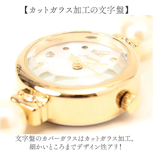 fragola �r���v �ʔ� ���{�����[�u�����g ���X�g�E�H�b�` ���f�B�[�X �r���v���f�B�[�X ����΂�x���g �֕��x���g �A�i���O �u���X�E�H�b�` �u���X���b�g ���킢�� ������� �t���S�� �p�[��_5