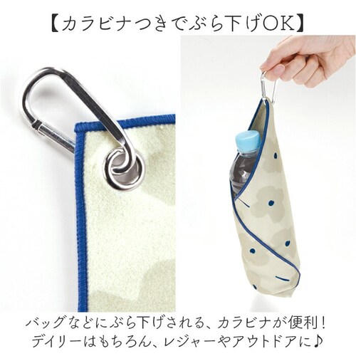 Wpc �N���X �n���J�` �z�� ������ �ʔ� �J�o�[ �^�I�� ��� ���C�~ ��ނ��� �J���r�i�t�� �z���� �ӂ낵�� �P�J�o�[ �M�t�g ���蕨 �}���`�N���X ������� �I�V���� �_�u�����s�[�V�[ ��_4