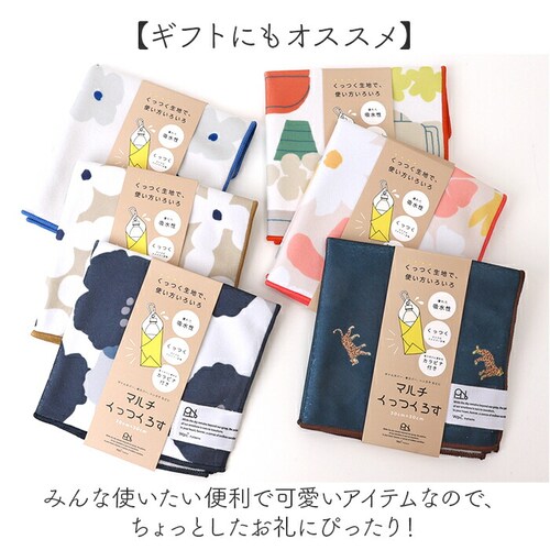 Wpc �N���X �n���J�` �z�� ������ �ʔ� �J�o�[ �^�I�� ��� ���C�~ ��ނ��� �J���r�i�t�� �z���� �ӂ낵�� �P�J�o�[ �M�t�g ���蕨 �}���`�N���X ������� �I�V���� �_�u�����s�[�V�[ ��_6