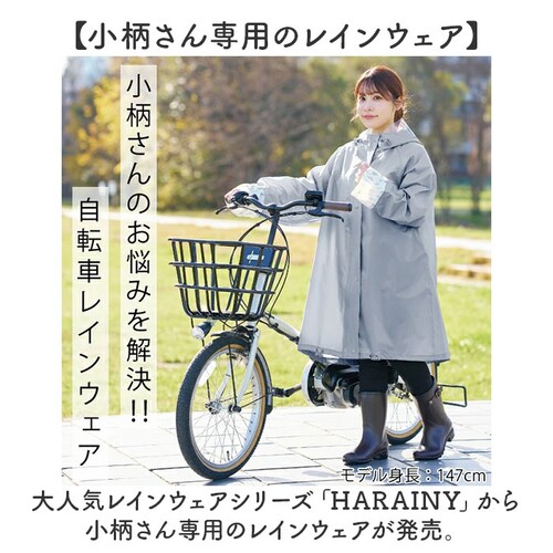 ���C���R�[�g ���f�B�[�X �ʔ� ���C���E�F�A �J�b�p ���H ���� ������ �V���[�g�� ���]�� �c�o�t�� �����b�N�Ή� �J���H �J�� �����o�C�U�[ ��d�� �g������ ���[�|�[�`�t�� ���ː��n ���� ��_1