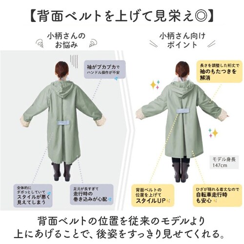 ���C���R�[�g ���f�B�[�X �ʔ� ���C���E�F�A �J�b�p ���H ���� ������ �V���[�g�� ���]�� �c�o�t�� �����b�N�Ή� �J���H �J�� �����o�C�U�[ ��d�� �g������ ���[�|�[�`�t�� ���ː��n ���� ��_4