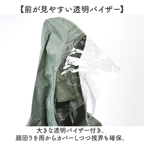 ���C���R�[�g ���f�B�[�X �ʔ� ���C���E�F�A �J�b�p ���H ���� ������ �V���[�g�� ���]�� �c�o�t�� �����b�N�Ή� �J���H �J�� �����o�C�U�[ ��d�� �g������ ���[�|�[�`�t�� ���ː��n ���� ��_6