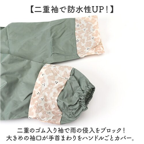 ���C���R�[�g ���f�B�[�X �ʔ� ���C���E�F�A �J�b�p ���H ���� ������ �V���[�g�� ���]�� �c�o�t�� �����b�N�Ή� �J���H �J�� �����o�C�U�[ ��d�� �g������ ���[�|�[�`�t�� ���ː��n ���� ��_7