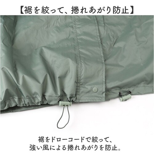 ���C���R�[�g ���f�B�[�X �ʔ� ���C���E�F�A �J�b�p ���H ���� ������ �V���[�g�� ���]�� �c�o�t�� �����b�N�Ή� �J���H �J�� �����o�C�U�[ ��d�� �g������ ���[�|�[�`�t�� ���ː��n ���� ��_8