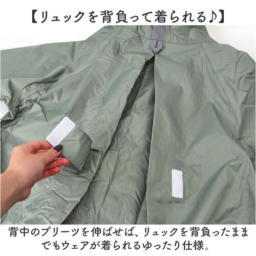 ���C���R�[�g ���f�B�[�X �ʔ� ���C���E�F�A �J�b�p ���H ���� ������ �V���[�g�� ���]�� �c�o�t�� �����b�N�Ή� �J���H �J�� �����o�C�U�[ ��d�� �g������ ���[�|�[�`�t�� ���ː��n ���� ��_9