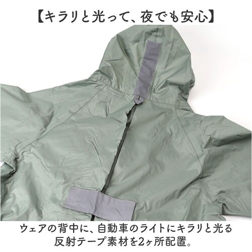 ���C���R�[�g ���f�B�[�X �ʔ� ���C���E�F�A �J�b�p ���H ���� ������ �V���[�g�� ���]�� �c�o�t�� �����b�N�Ή� �J���H �J�� �����o�C�U�[ ��d�� �g������ ���[�|�[�`�t�� ���ː��n ���� ��_10