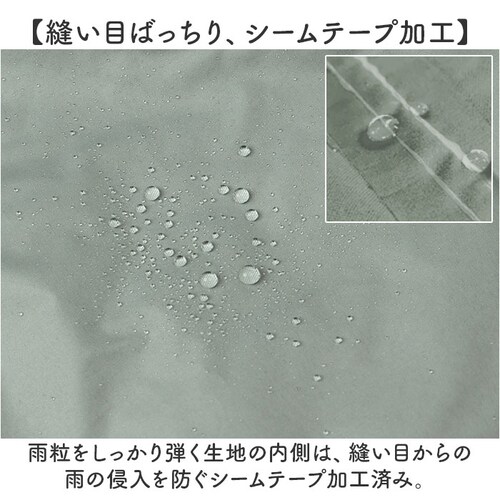 ���C���R�[�g ���f�B�[�X �ʔ� ���C���E�F�A �J�b�p ���H ���� ������ �V���[�g�� ���]�� �c�o�t�� �����b�N�Ή� �J���H �J�� �����o�C�U�[ ��d�� �g������ ���[�|�[�`�t�� ���ː��n ���� ��_11