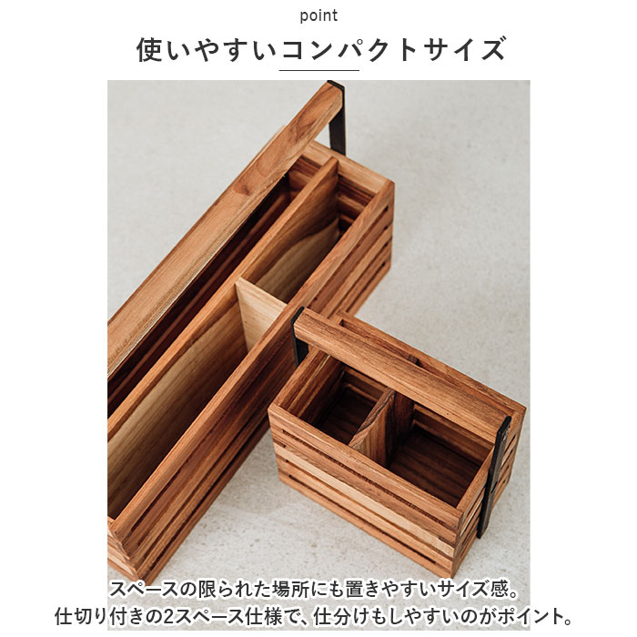 brown 小物入れ 木製 通販 ツールボックス 収納ボックス 小物ケース